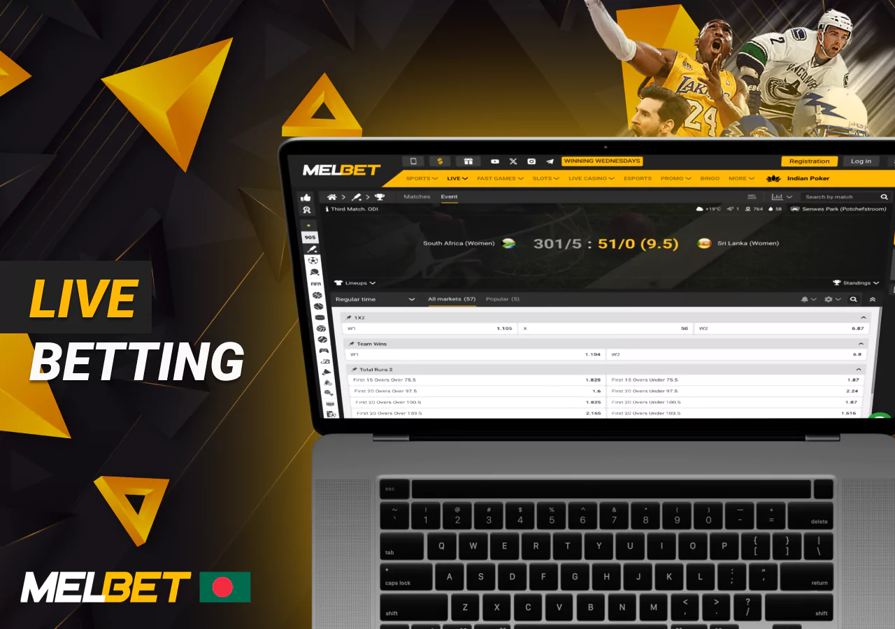 Live sports betting on the bookmaker's platform