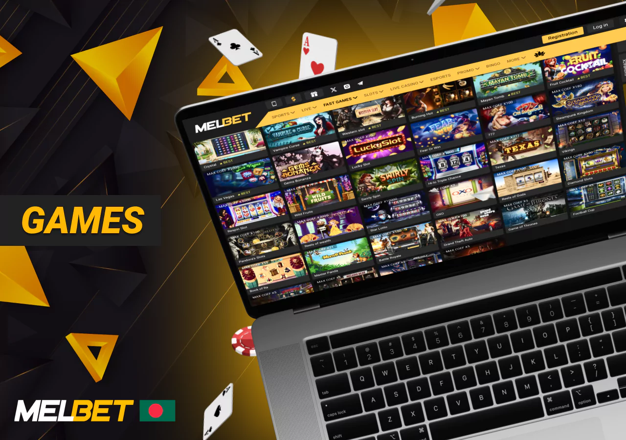Exciting games on the bookmaker's platform