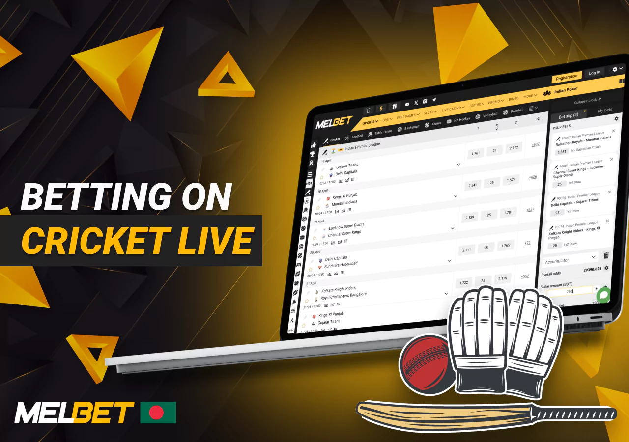 Betting on live cricket tournaments on Melbet platform