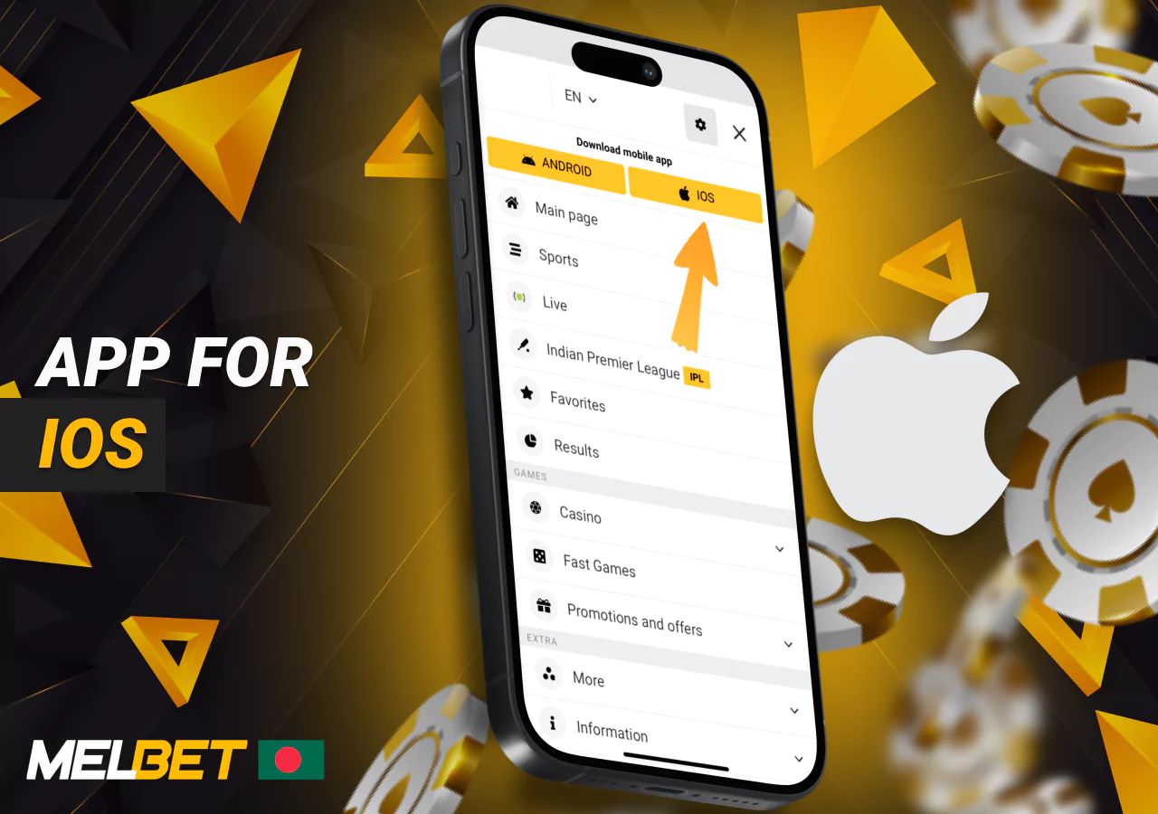 Mobile version of the popular bookmaker on iOS devices