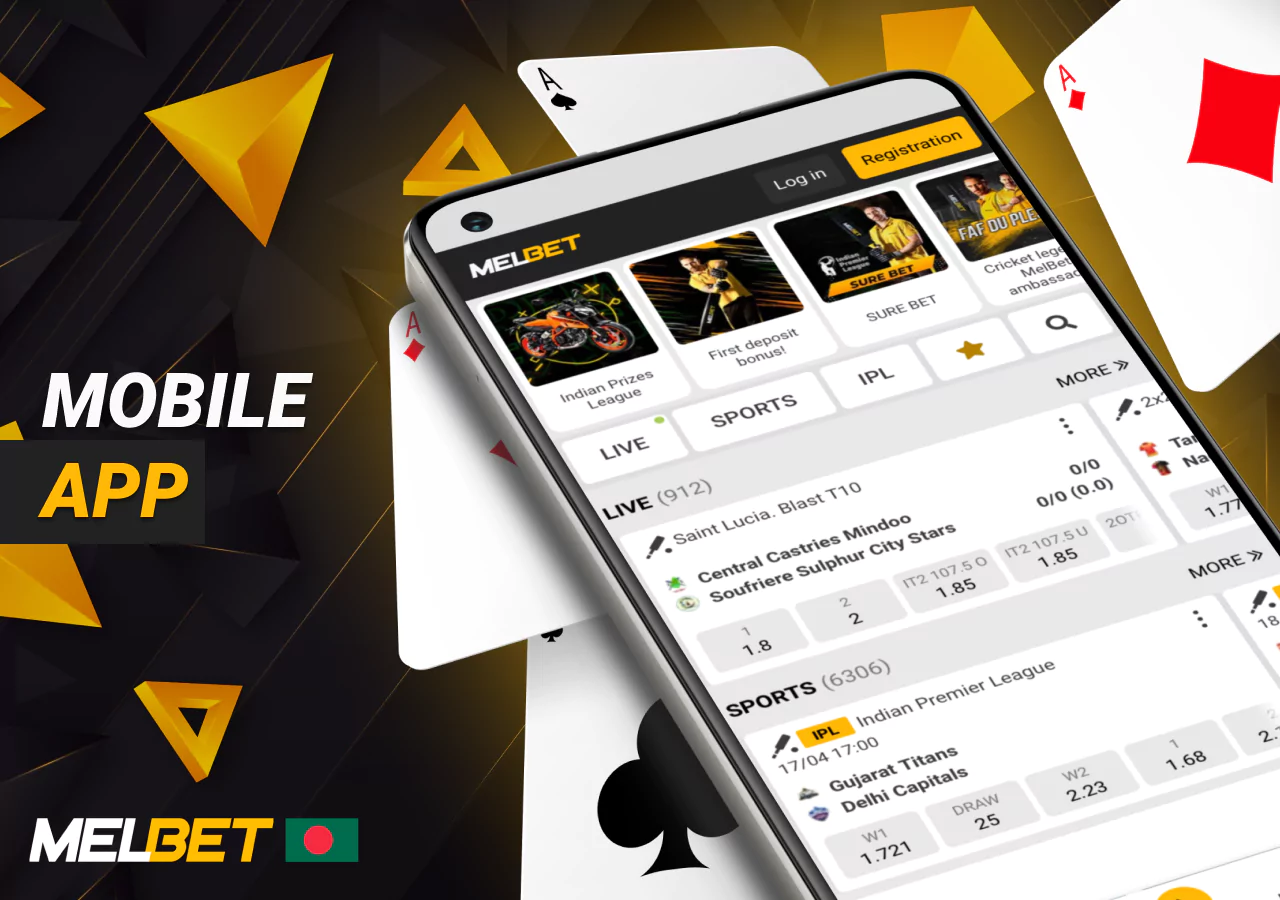 Mobile app of a popular bookmaker in Bangladesh