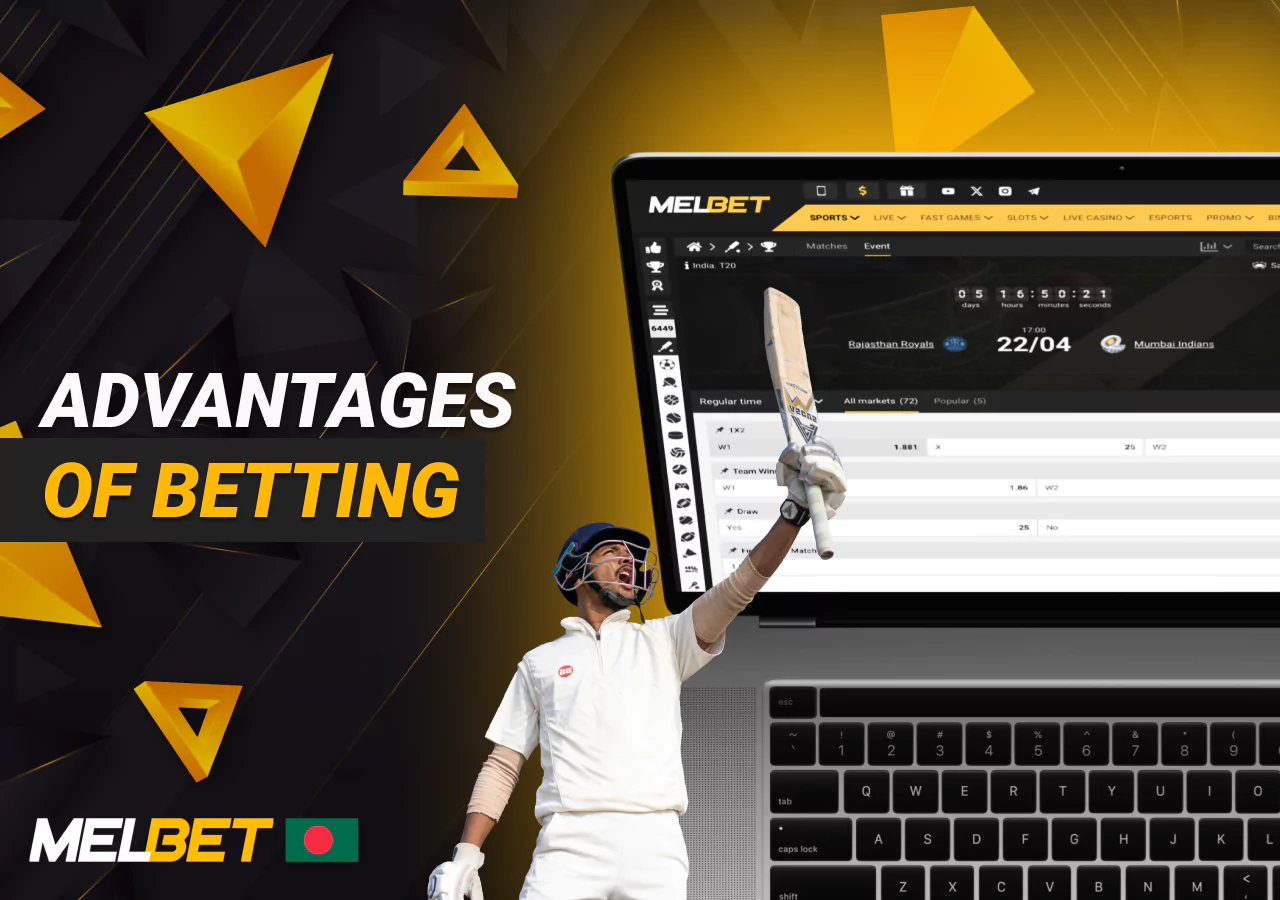 Main advantages of betting on the bookmaker's platform