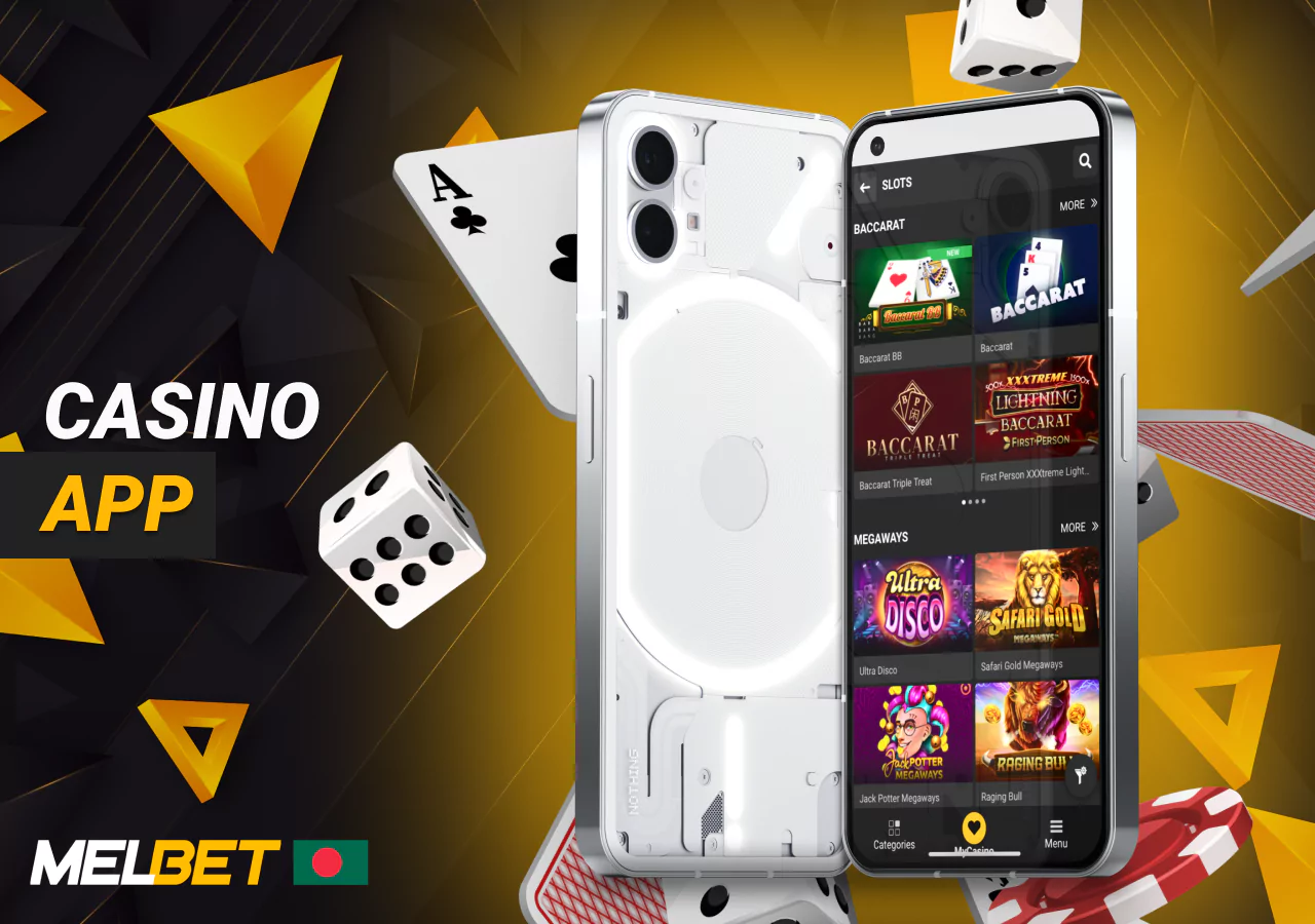 Exciting casino games on the bookmaker's platform